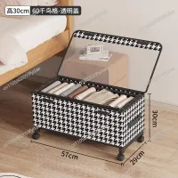 Under-Bed Storage Box, 2-Pack with Wheels thumbnail 5