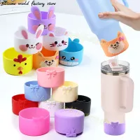 Cartoon Animal Cup Bottom Cover thumbnail 1