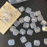 Mini Clear Plastic Jewelry Storage Box thumbnail 5