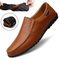 Men's Genuine Leather Loafers Driving Shoes thumbnail 1