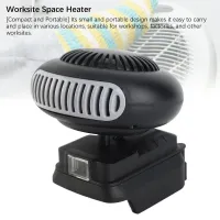 18V Portable Electric Heater Fan thumbnail 3