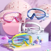 Kids HD Anti-fog Swim Goggles thumbnail 1