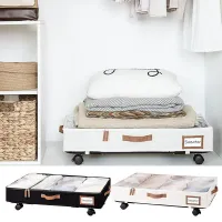 Underbed Storage Basket with Wheels thumbnail 1