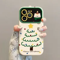 Christmas Puppy Cartoon iPhone Case thumbnail 4