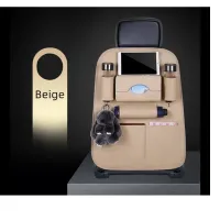 PU Leather Car Seat Storage Organizer thumbnail 4