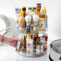2-Tier Spice Organizer Turntable thumbnail 2