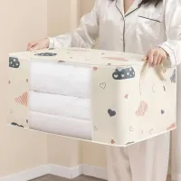 Foldable Clothes Storage Bag thumbnail 2