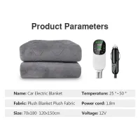 12V Car Electric Heated Blanket thumbnail 6