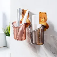 Bear Toothbrush Cup Organizer thumbnail 1