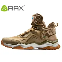RAX Waterproof Hiking Boots thumbnail 4