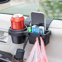 Car Door Organizer with Cup Holder thumbnail 2