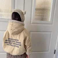 Kids Winter Fleece Cotton-Padded Jacket thumbnail 1