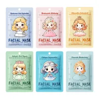 SADOER Hyaluronic Acid Collagen Face Masks thumbnail 2