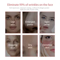 5-in-1 Facial Nourishing Cream thumbnail 5