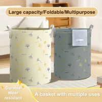 Portable Waterproof Laundry Basket thumbnail 3