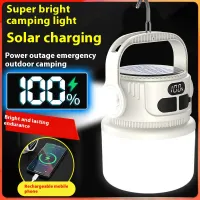 Solar LED Bulb Lantern thumbnail 1
