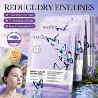 SADOER Lavender Anti-Wrinkle Face Mask thumbnail 1