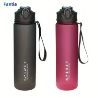 Grinkwell Frosted Sports Water Bottle thumbnail 1