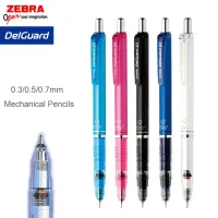 ZEBRA DelGuard Mechanical Pencil thumbnail 1