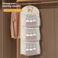 Hanging Mesh Storage Bag for Underwear & Socks thumbnail 3