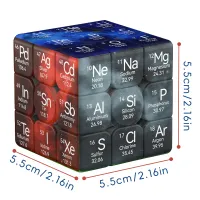ZIINA STAR 3x3 Speed Cube Puzzle thumbnail 2
