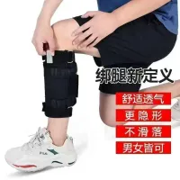 Adjustable Ankle Wrist Weights 1-5 Kg thumbnail 4