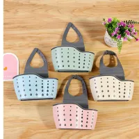 Silicone Hanging Sink Drain Basket thumbnail 1