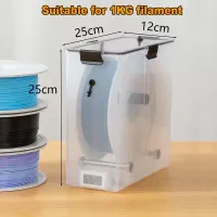 3D Printing Filament Storage Box thumbnail 4