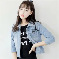 Half Sleeve Denim Jacket Women thumbnail 2