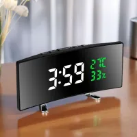 Curved LED Alarm Clock with Temp/Humidity thumbnail 2