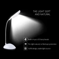LED Eye Protection Desk Lamp thumbnail 4