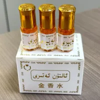 Dubai Roll-On Perfume Oil thumbnail 3