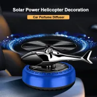 Helicopter Solar Car Air Freshener thumbnail 3