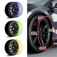 Alloy Wheel Rim Protector Guards thumbnail 1