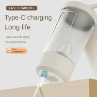 USB Rechargeable Protein Shaker Bottle thumbnail 4