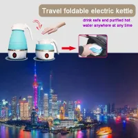 Collapsible Travel Electric Kettle thumbnail 1