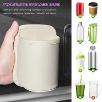 PU Leather Car Door Cup Holder Organizer thumbnail 4