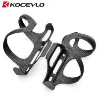 Carbon Side Load Bike Bottle Cage thumbnail 6
