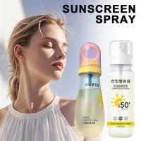 Korean SPF 50+ Sunscreen Spray thumbnail 4
