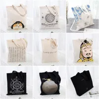 Canvas Folding Shopping Tote Bag thumbnail 6