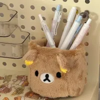 New Cute Rilakkuma Pen Holder Cartoon Anime Pen Container Desk Organizer Decorations School Students Gifts Stationery Supplies thumbnail 5