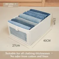 Foldable Quilt Storage Bag thumbnail 6