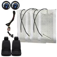 12V Carbon Fiber Car Seat Heater Kit thumbnail 1
