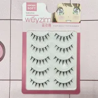 Manga Anime Faux Mink Lash Set thumbnail 4