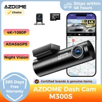 AZDOME M300S 4K Dual Dash Camera thumbnail 1