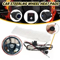 Heated Steering Wheel Cover Kit thumbnail 2
