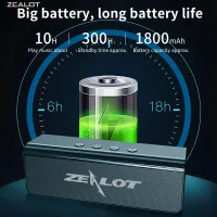 Zealot Portable Wireless Subwoofer thumbnail 3