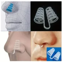 Anti Snoring Nasal Dilator thumbnail 3
