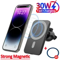 30W Magnetic Wireless Car Charger thumbnail 1