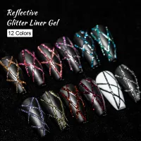 Reflective Glitter Liner Gel Nail Polish Set thumbnail 6